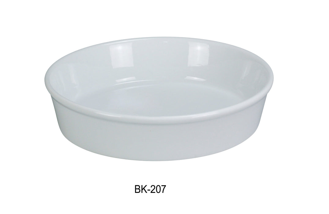 Yanco BK-207 Round Deep Plate, 7″ Diameter, 1.5″ Height, China, Super White, Pack of 24