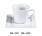 Yanco ML-001 Mainland 7 oz Coffee/Tea Cup, 